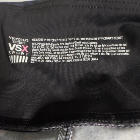 Victorias Secret VSX Knockout Tight Limited Edition Fashion Show Owl Print S - Picture 14 of 14